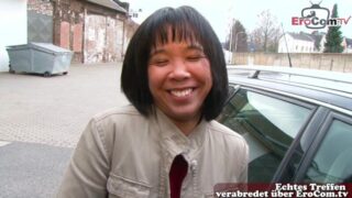 Chinesische Milf zum Solo Casting überredet